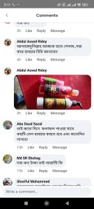 484488484_122211563804232488_2061917047636545242_n-135x300