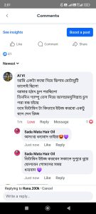 484807655_122211563624232488_9173279914380671612_n-135x300