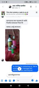 484870777_122211760922232488_3328813589718570630_n-135x300