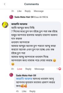 484977082_122211563528232488_4487160666901351585_n-204x300