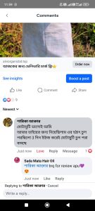 484982043_122211563678232488_8414893712548557055_n-135x300